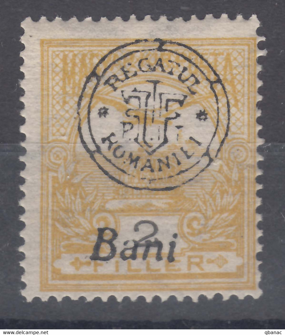 Romania Overprint On Hungary Stamps Occupation Transylvania 1919 Mi#13 II Mint Never Hinged - Transilvania