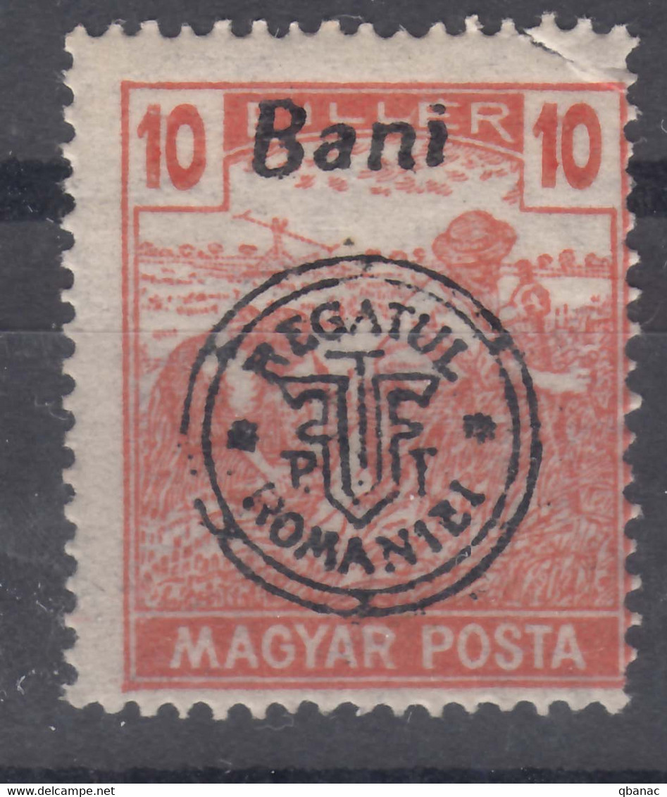 Romania Overprint On Hungary Stamps Occupation Transylvania MAGYAR POSTA 1919 Mi#66 Mint Never Hinged - Transylvanie