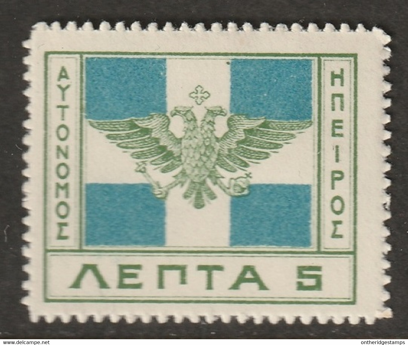 Epirus 1914 Sc 22 Yt 35 MLH* - Epirus & Albania