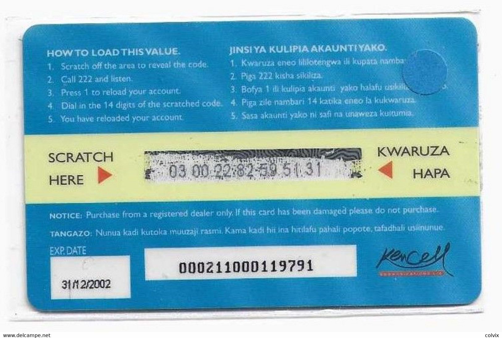 KENYA RECHARGE KENCELL YES 1 200/-  Date 31/12/2002 - Kenya