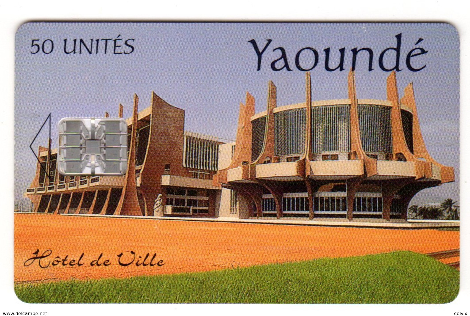 CAMEROUN REF MV CARDS CAM-36 50 U YAOUNDE Hotel De Ville Verso INTELCAM - Cameroun
