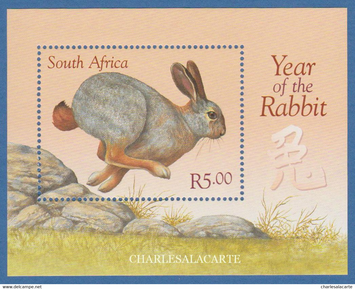 SOUTH AFRICA  1999  CHINESE NEW  YEAR OF THE RABBIT  M.S. S.G. MS 1111  U.M. - Blocchi & Foglietti