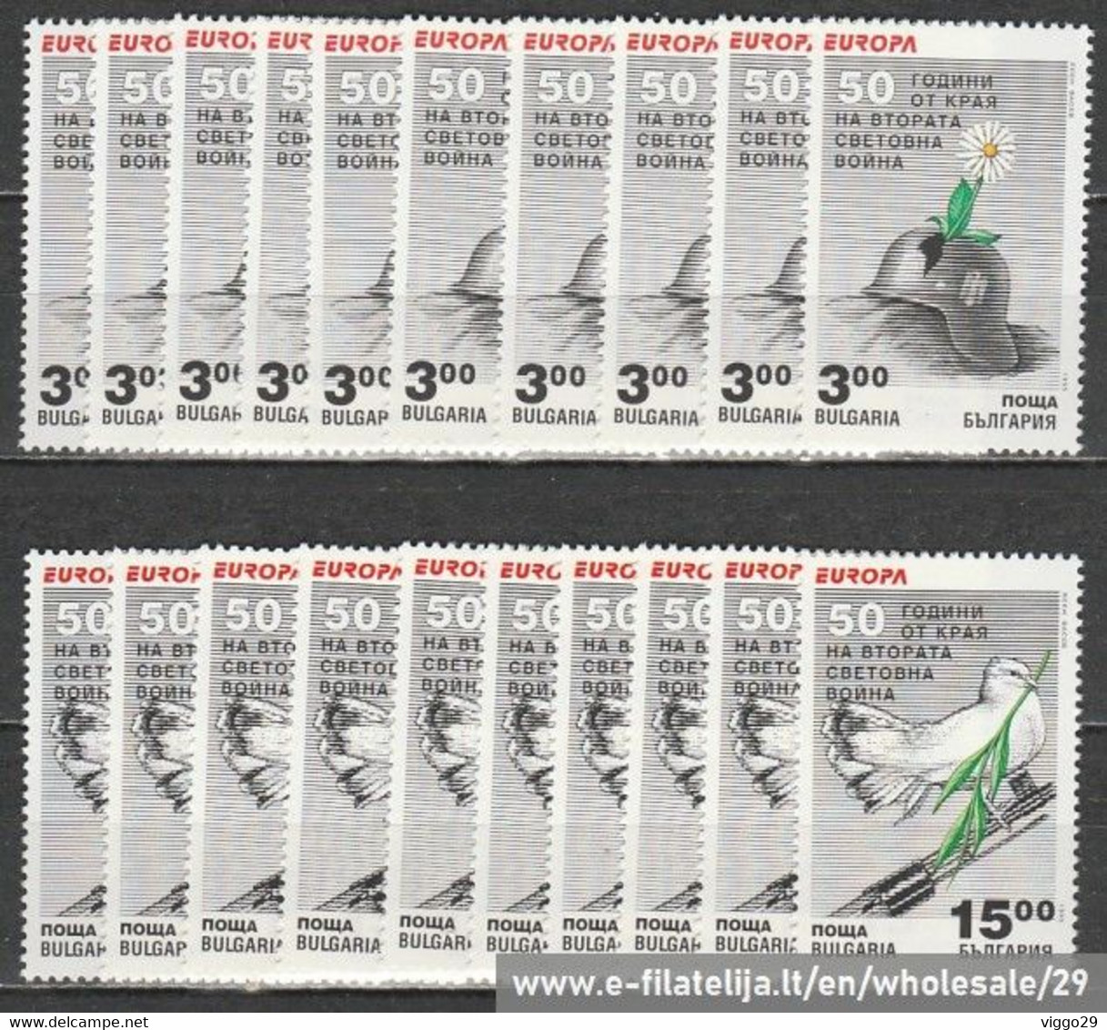 10x Bulgaria 1995, Peace And Freedom (MNH, **) - Collections (sans Albums)