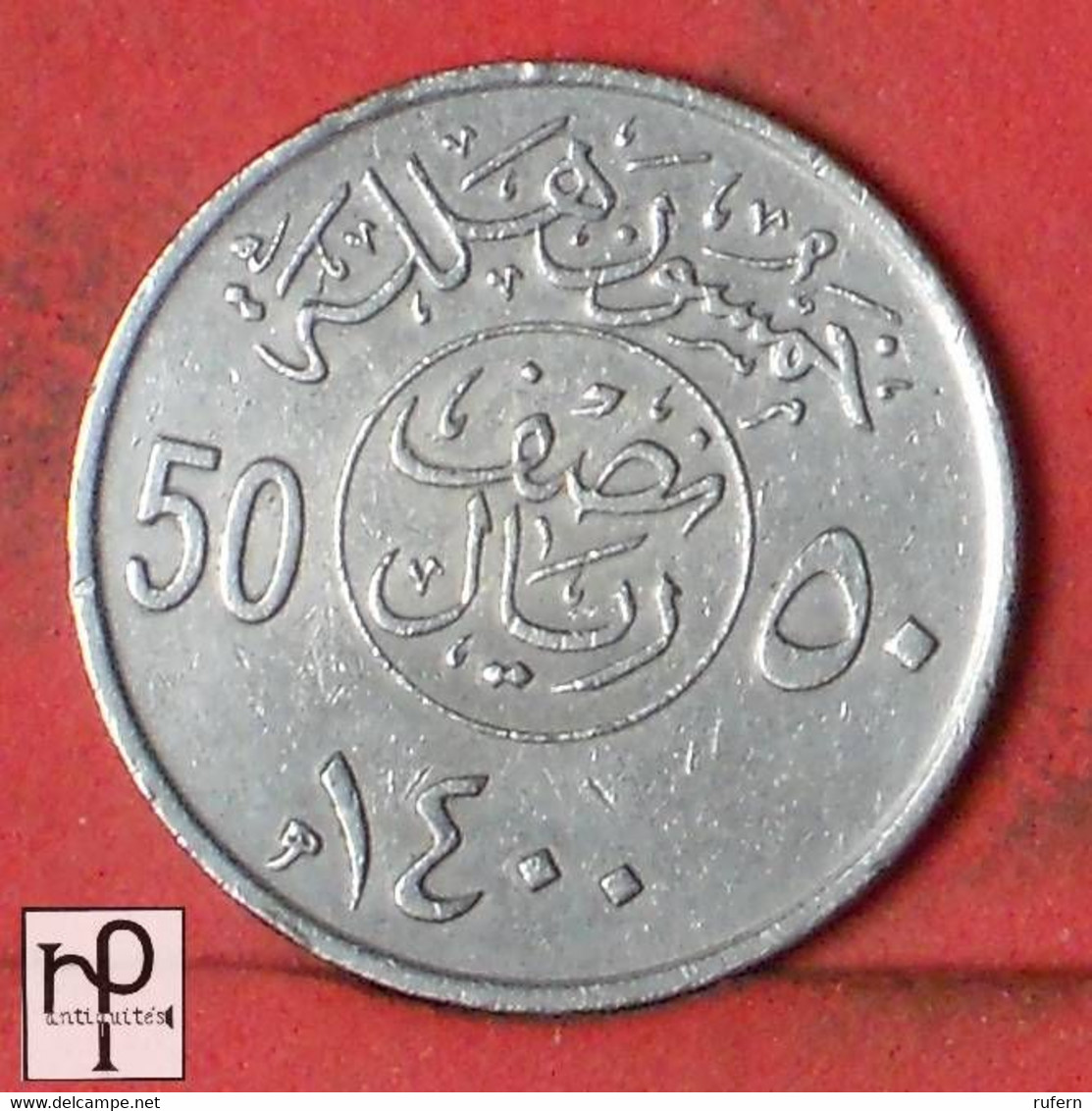 SAUDI ARABIA 50 HALALA 1980 -    KM# 56 - (Nº45747) - Saudi-Arabien