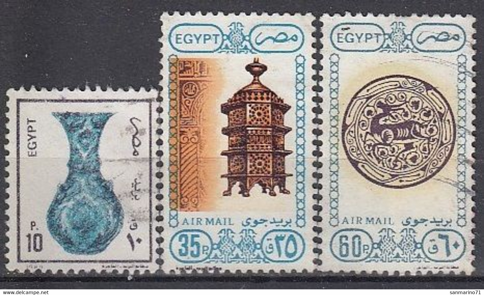 EGYPT 1120-1122,used - Used Stamps