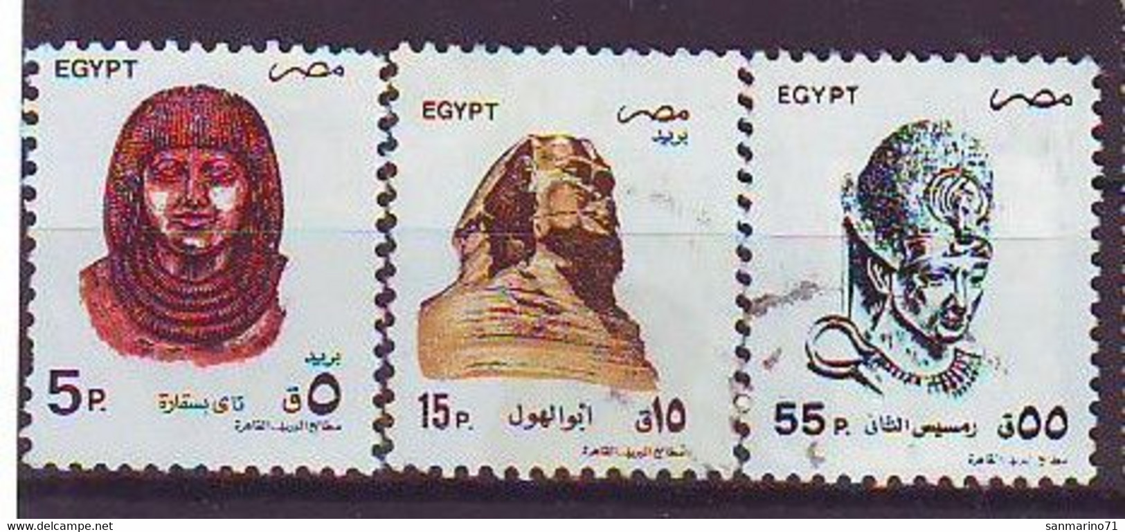 EGYPT 1290-1292,used - Gebraucht