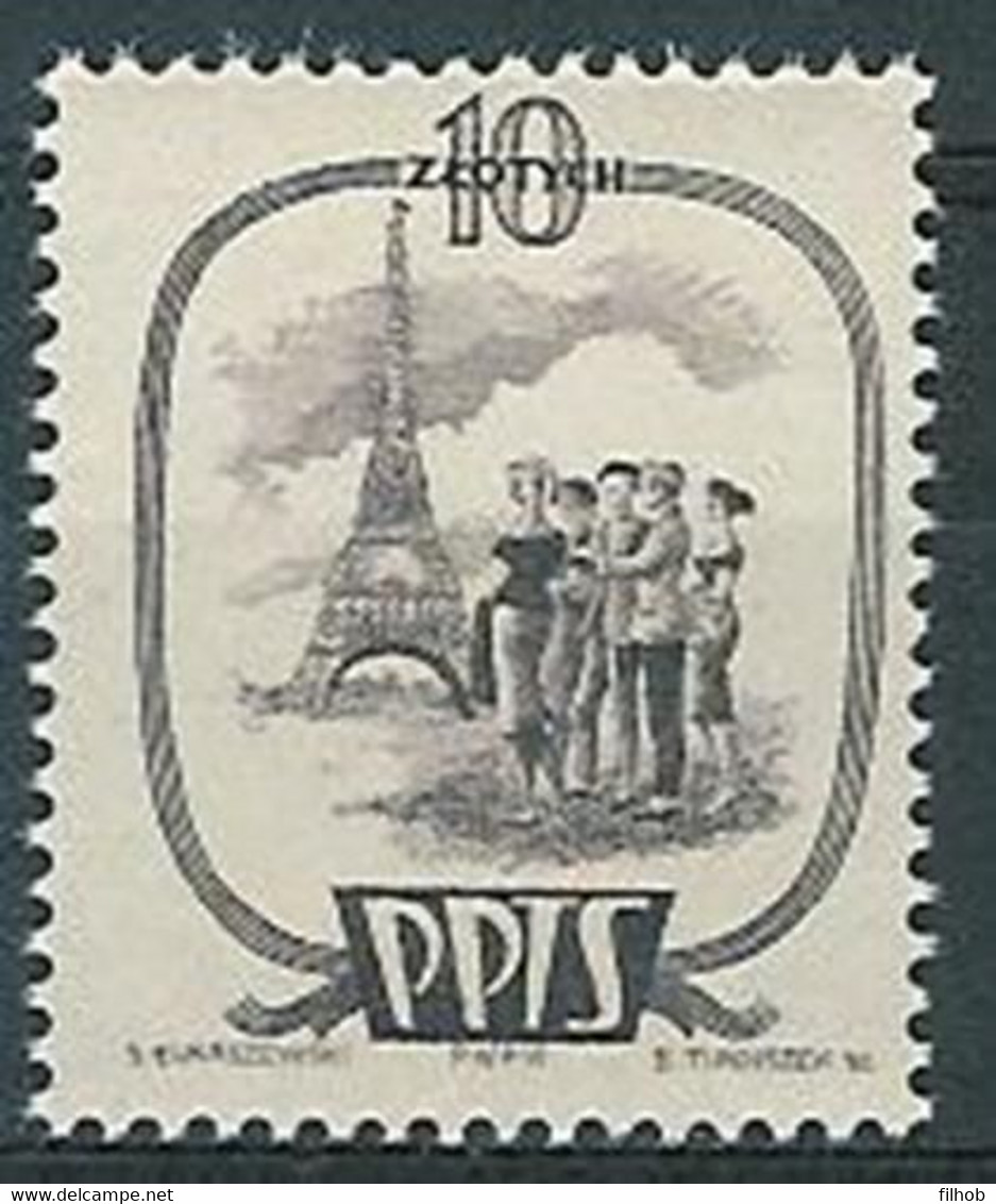 Poland Label - PPTS (L084): Sports Totalizator Eiffel Tower - Fiscali