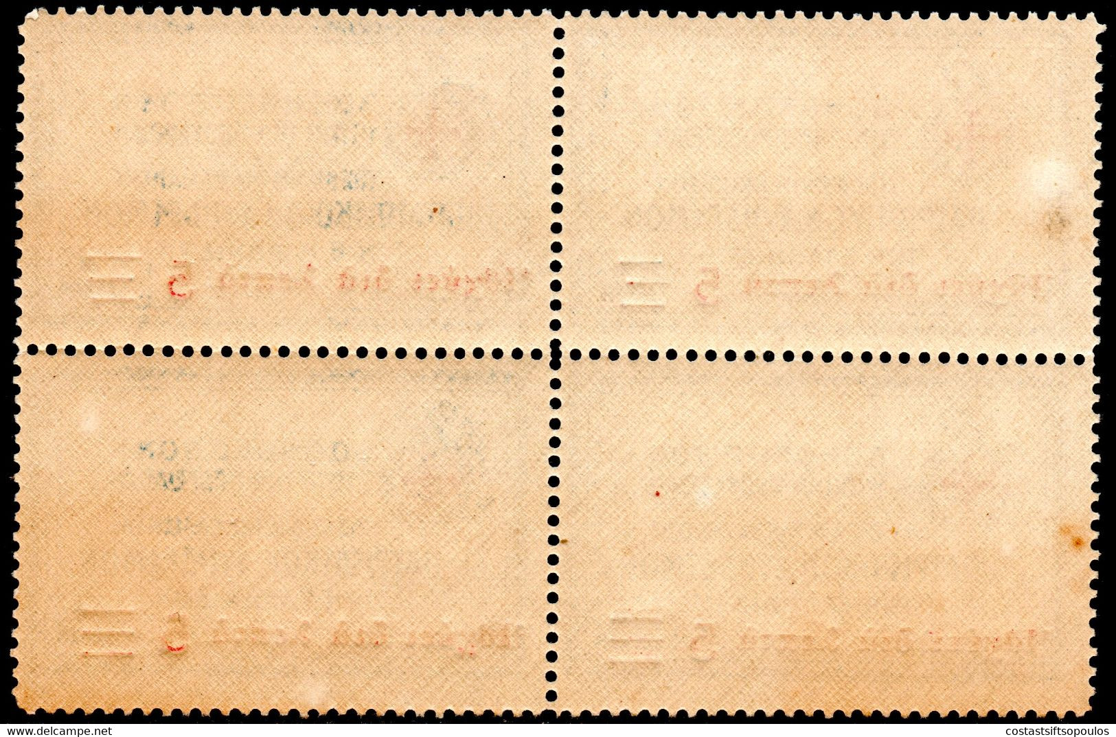 477.GREECE.1922 CHARITY 5 L / 1 DR..HELLAS C59 MNH BLOCK OF 4.DOUBLE SURCHARGE(LIGHT)VERY LIGHT GUM BLEMISHES - Beneficenza