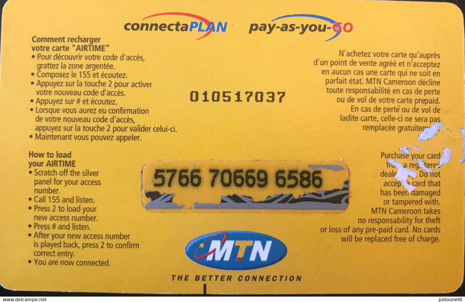 CAMEROUN  -  Recharge  -  MTN  - CAPRICORNE  -  Airtime  -  Pay-as-you-GO  -  10.000 F Cfa - Cameroon