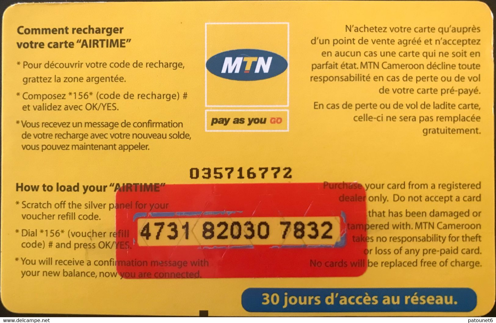 CAMEROUN  -  Recharge  -  MTN  - Airtime  -  5.000 F Cfa - Cameroon