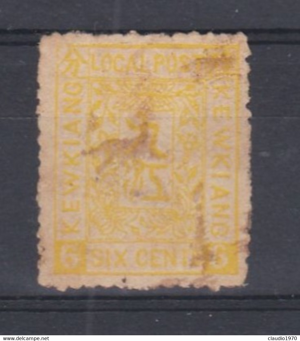 CINA - CHINA - N° 278 - FRANCOBOLLO - Jiujiang - 1894 - Unused Stamps