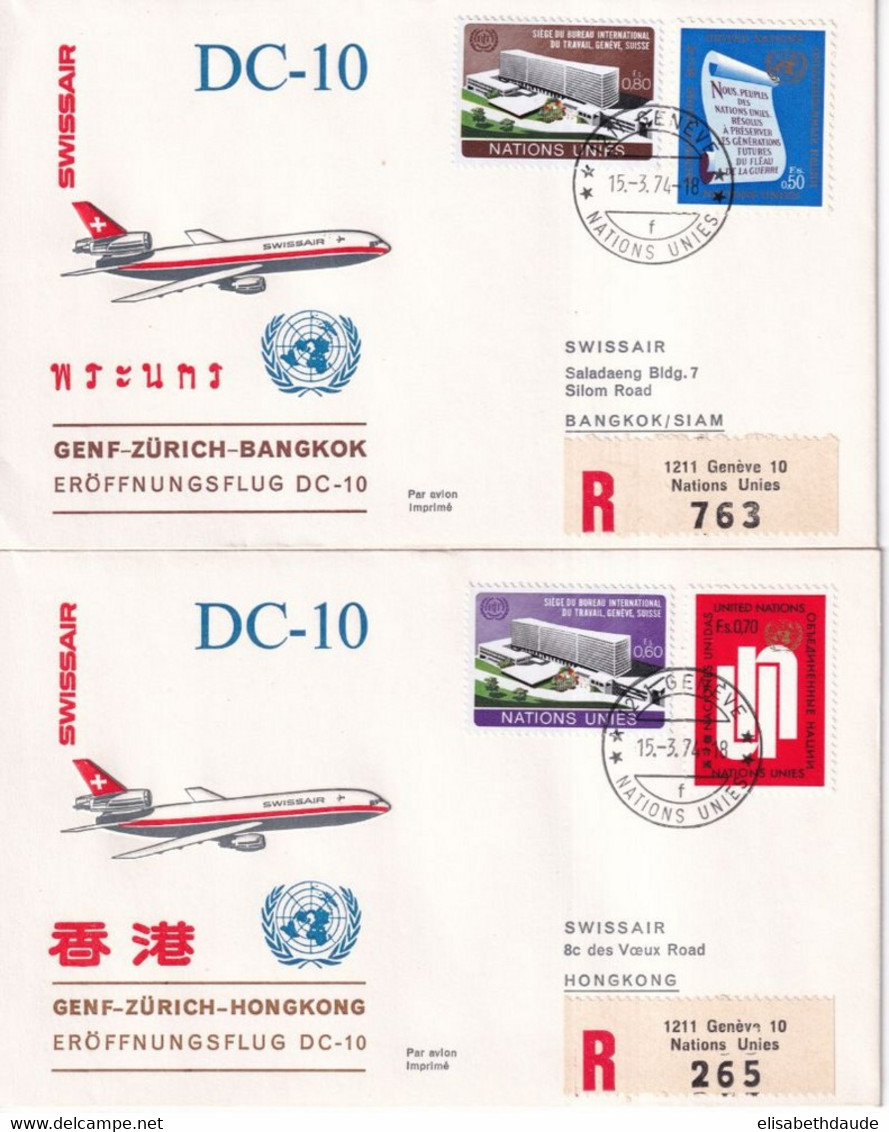 1974 - SUISSE / SWISSAIR - 2 ENVELOPPES RECOMMANDEES De GENEVE NATIONS UNIES ! => SIAM / HONGKONG (CHINE) - Eerste Vluchten