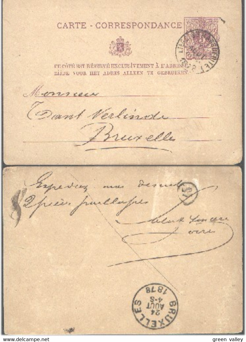 Carte 1878 Liege Vers Bruxelles (90-606) - Tarjetas 1871-1909