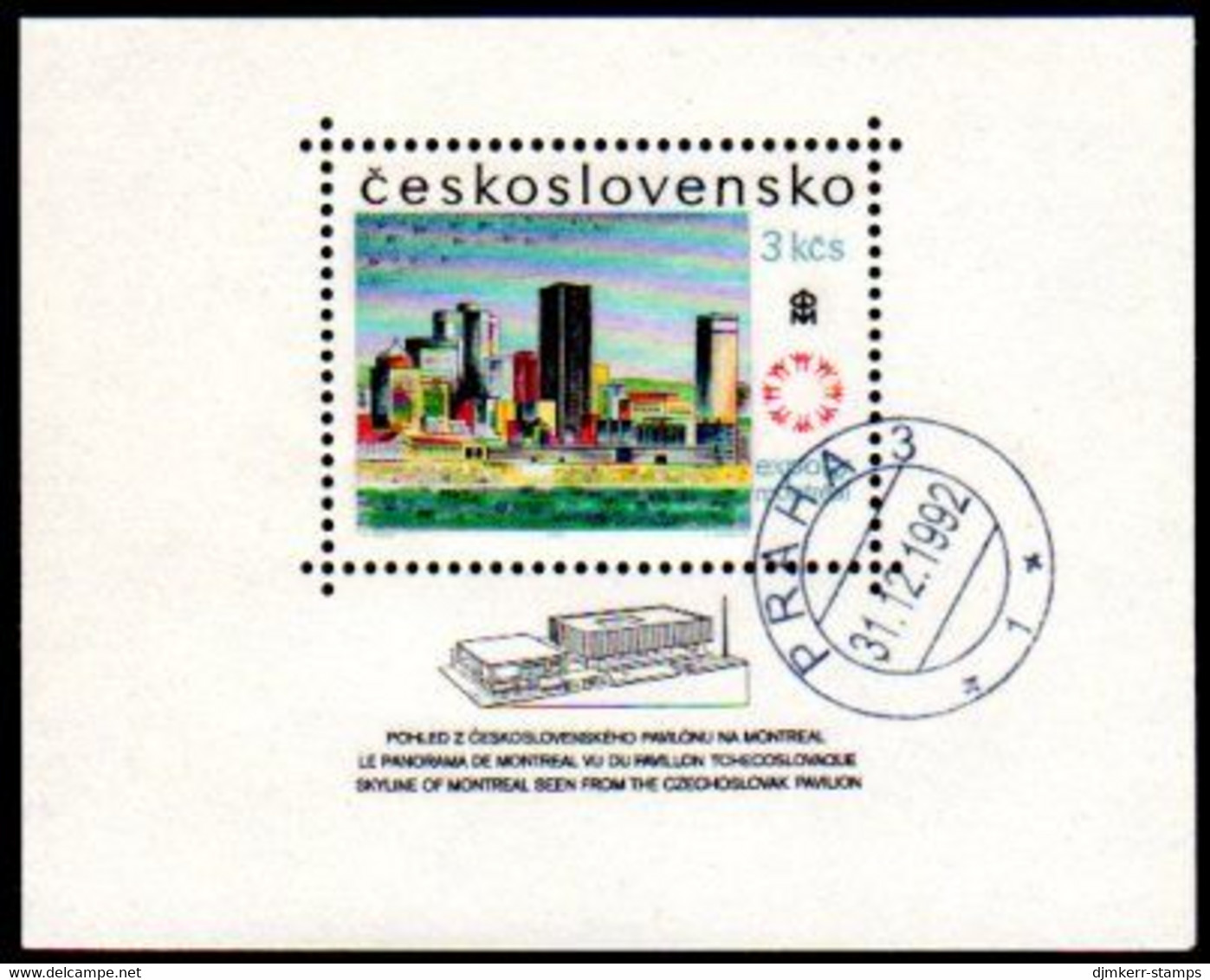 CZECHOSLOVAKIA 1967 EXPO '67 Montreal Block Used.  Michel  Block 26 - Used Stamps