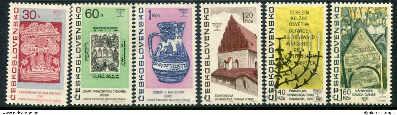 CZECHOSLOVAKIA 1967 Jewish Cultural Artifacts MNH / **.  Michel  1709-14 - Unused Stamps