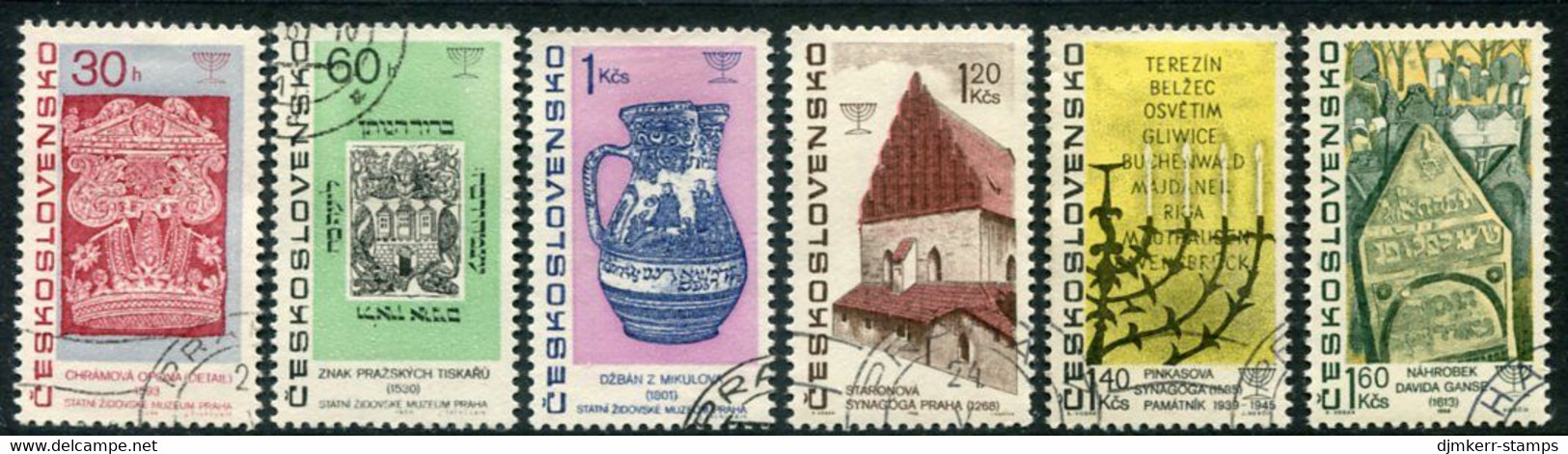 CZECHOSLOVAKIA 1967 Jewish Cultural Artifacts Used.  Michel  1709-14 - Gebraucht
