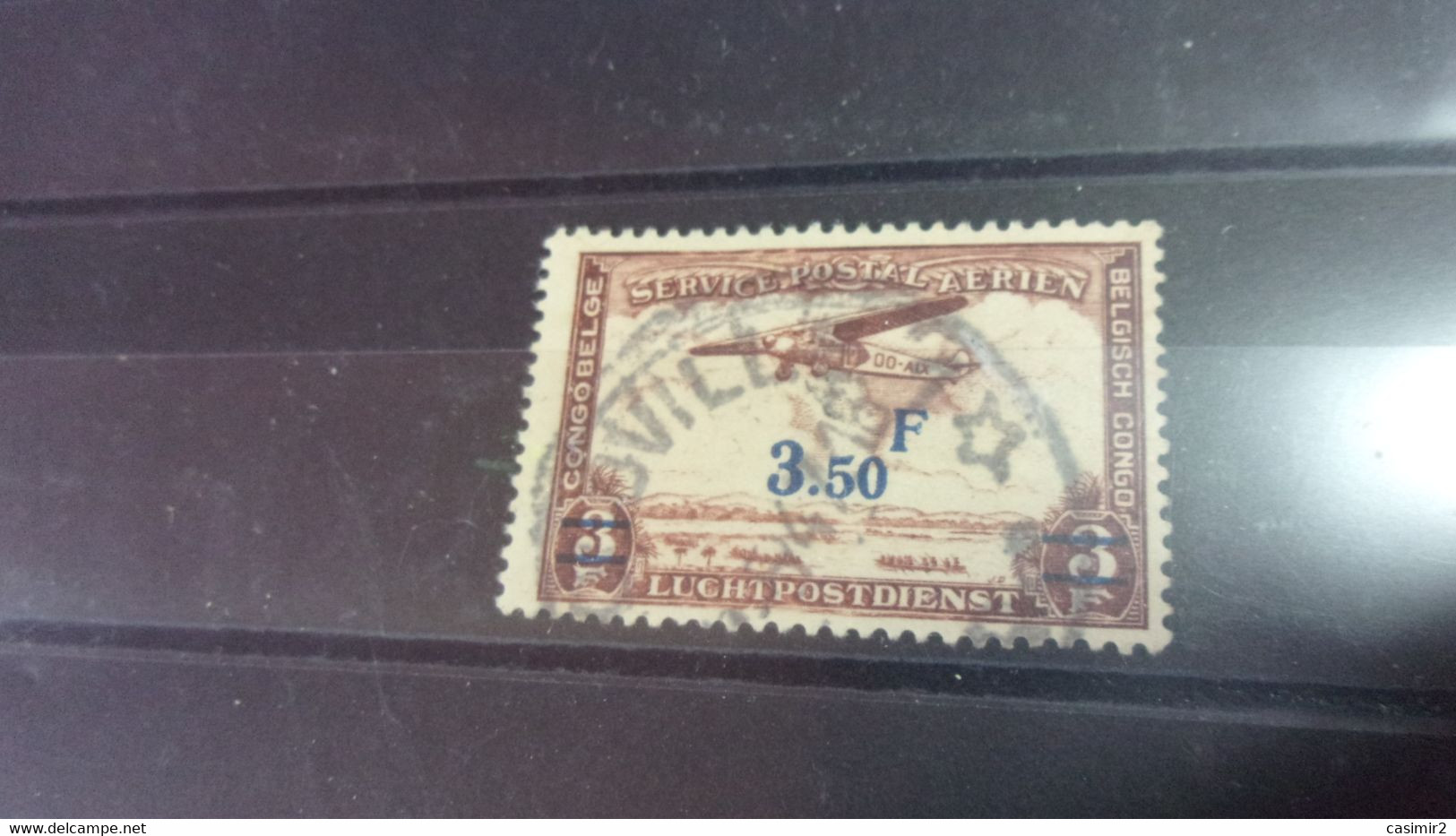 CONGO  BELGE YVERT N° PA 17 - Used Stamps