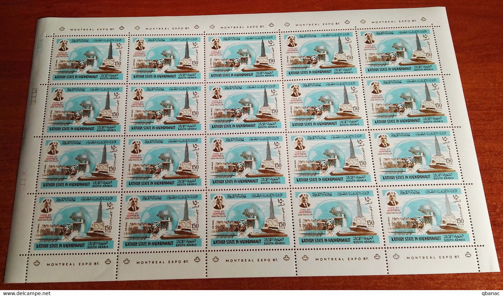 South Arabia Aden - Kathiri State Of Hadhramaut, EXPO 1967 Mi#165 A Full Sheet Of 20, Mint Never Hinged - 1967 – Montreal (Canada)