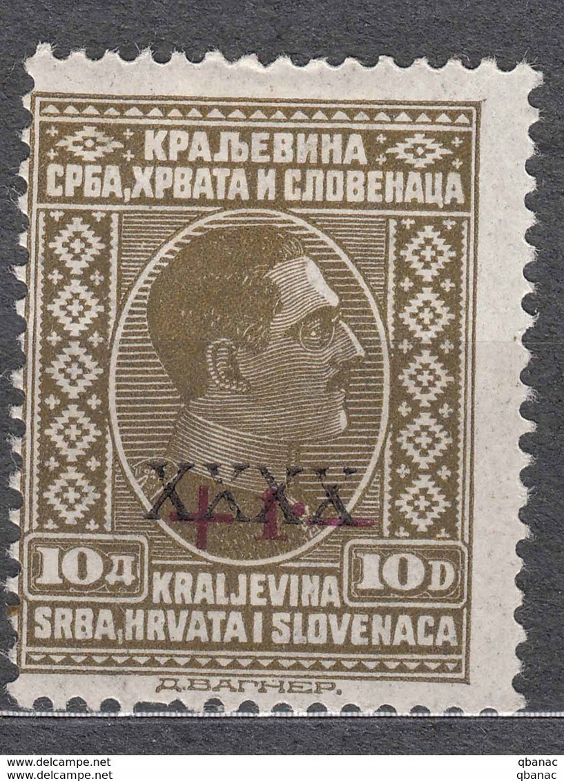 Yugoslavia Kingdom 1928 XXXX Overprint Mi#218 Mint Hinged - Neufs