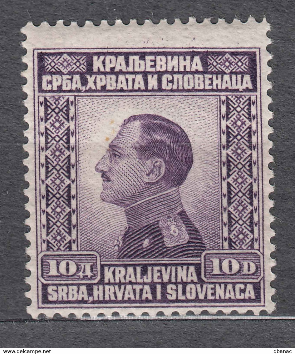 Yugoslavia Kingdom 1924 Mi#182 Mint Hinged - Nuovi