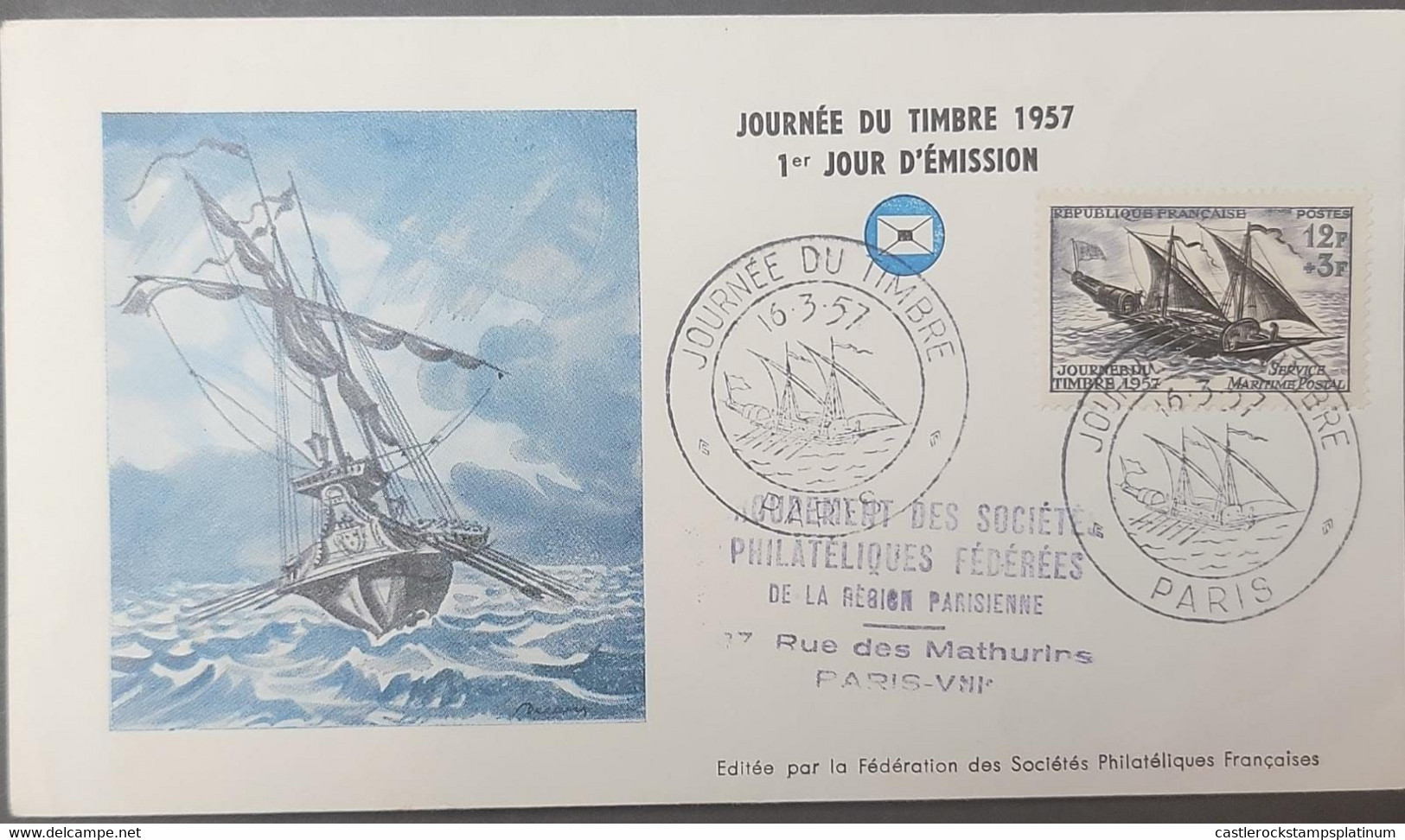 P) 1957 FRANCE, FDC, COVER OF FELUCCA XVIIITH CENTURY, STAMP DAY PARIS, XF - Altri & Non Classificati