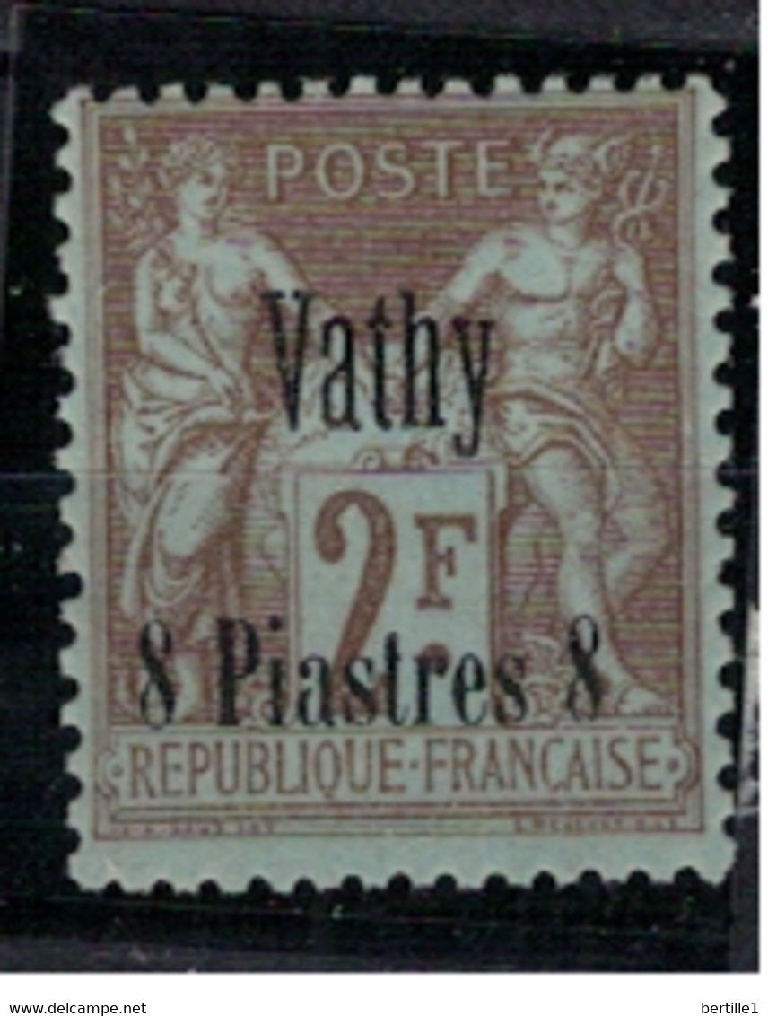 VATHY      N°  YVERT  10    NEUF SANS  CHARNIERES  ( NSCH 3/34 ) - Unused Stamps