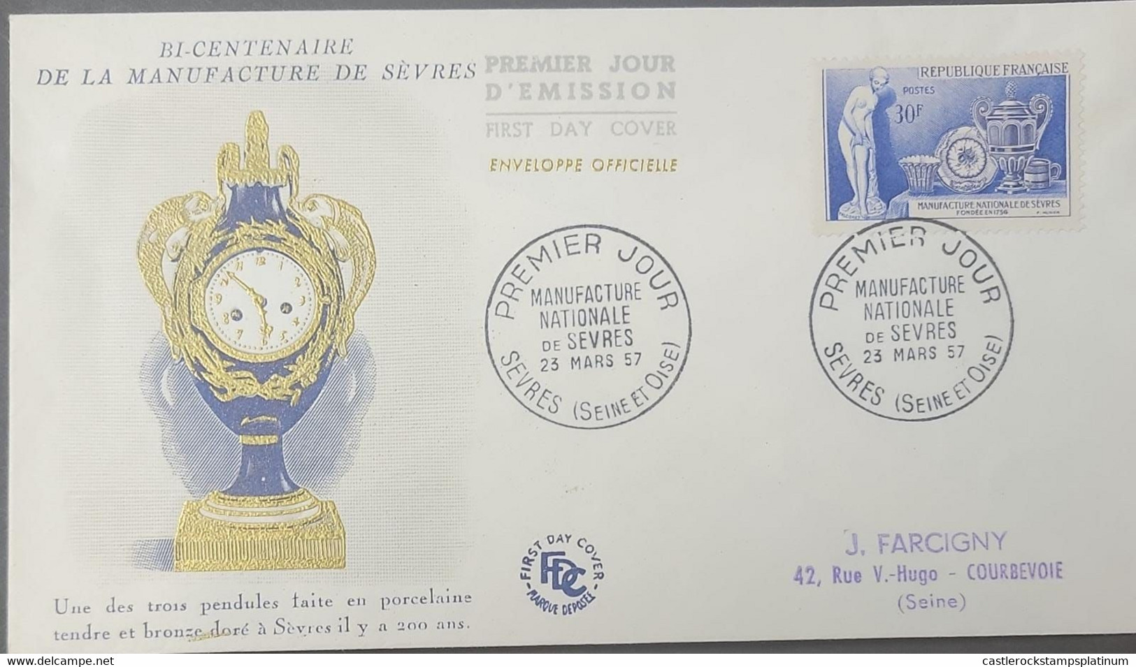 P) 1957 FRANCE, THE 200TH ANNIVERSARY OF NATIONAL PORCELAIN INDUSTRY STAMP, FDC, COVER OF BI-CENTENARY OF THE SÈVRES, XF - Sonstige & Ohne Zuordnung