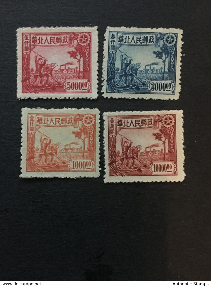 China Stamp Set, Liberated Area, CINA,CHINE,LIST1365 - Chine Du Nord 1949-50