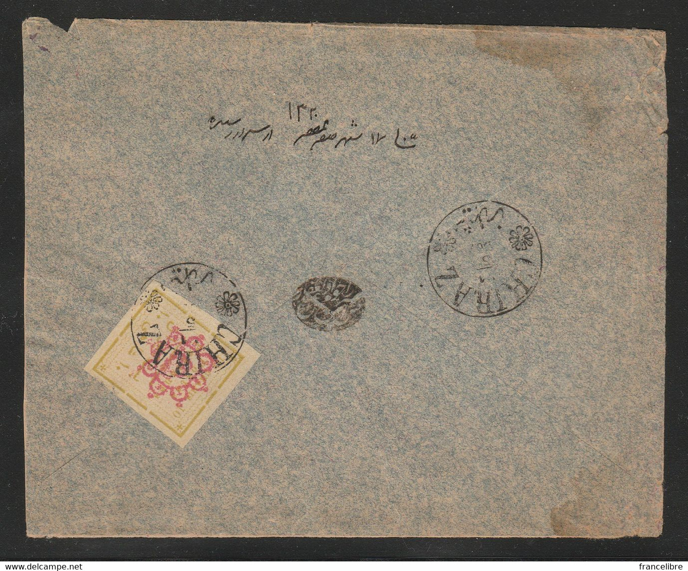 Iran, Used Cover From Chiraz To Isfahan, As Per Scan. - Iran