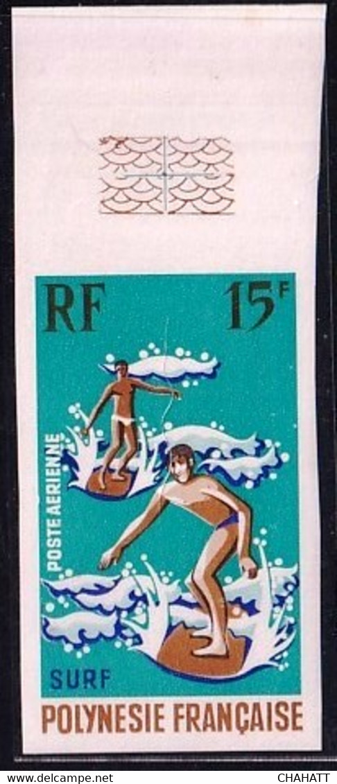 SPORTS- SURFING- IMPERF-FRENCH POLYNESIA-MNH- EXTREMELY SCARCE- MNH- B3-1005 - Other & Unclassified