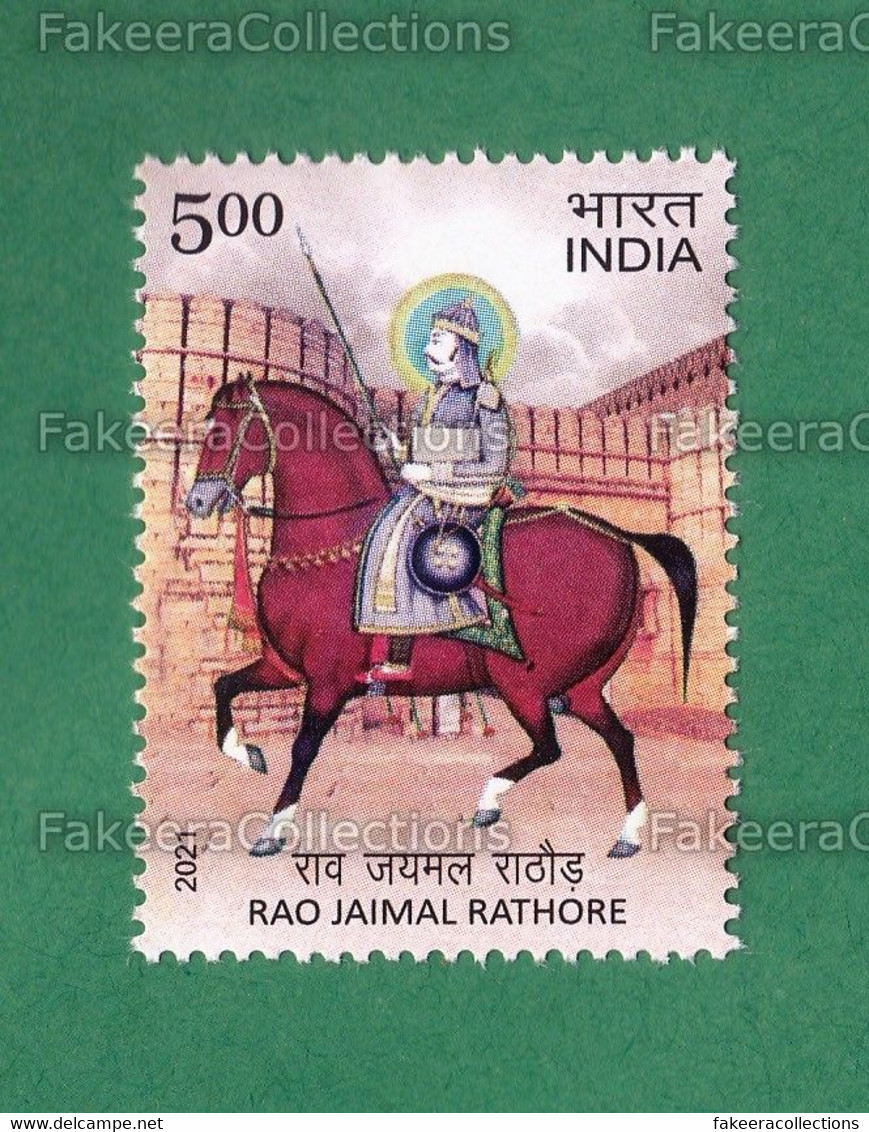 INDIA 2021 Inde Indien - RAO JAIMAL RATHORE 1v MNH ** - King Of Merta, Horse, Fort, History, Rajput Hindu - As Scan - Unused Stamps