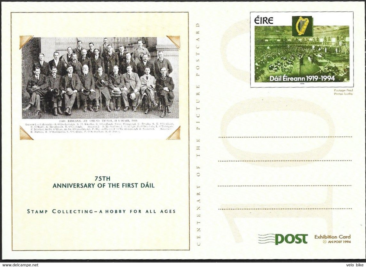 Eire Ireland Postal Stationery Postage Paid Exhibition Card 75Th Anniversary Of The First Dail - Entiers Postaux