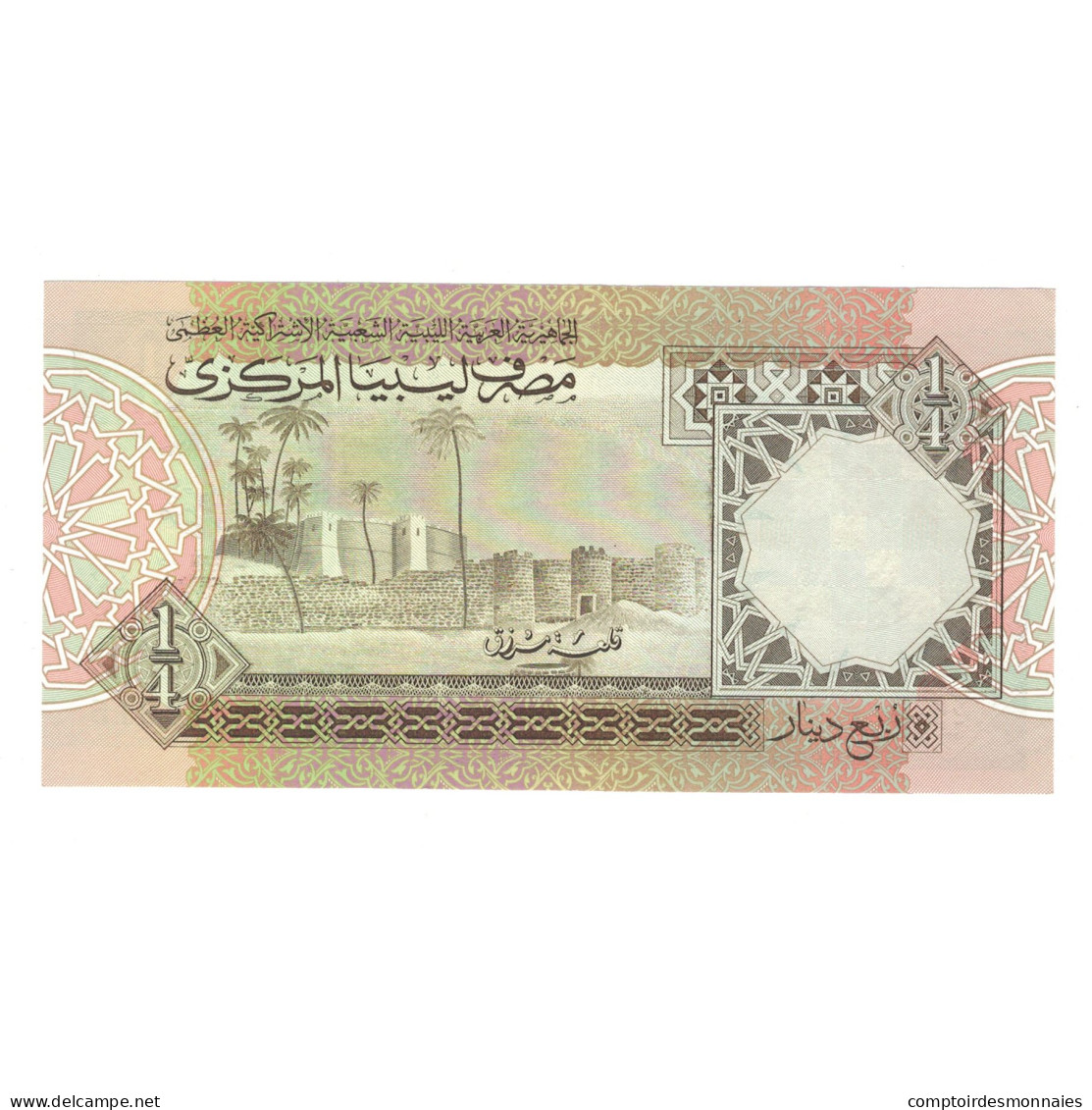 Billet, Libya, 1/4 Dinar, KM:57b, NEUF - Libya