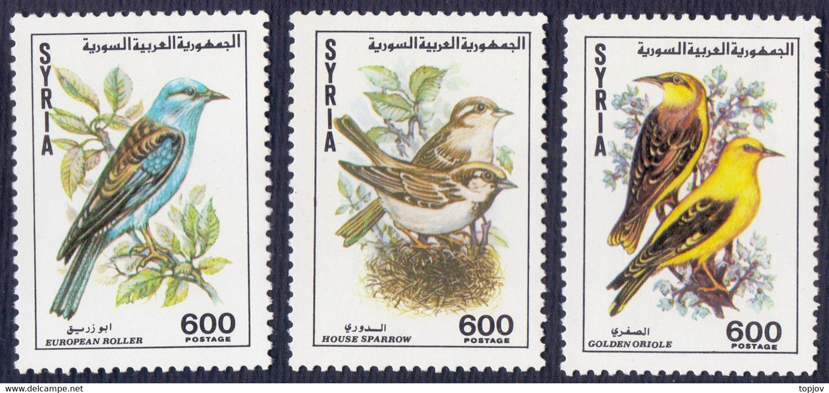 SYRIA - BIRDS - **MNH - 1991 - Passeri