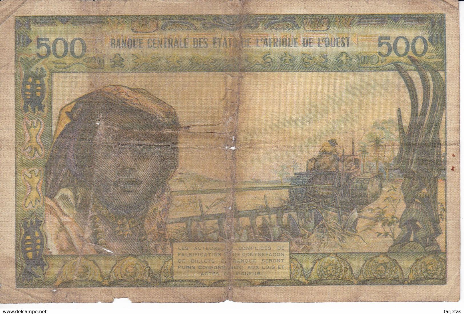 BILLETE DE SENEGAL DE 500 FRANCS DEL AÑO 1970  (BANK NOTE) - Senegal