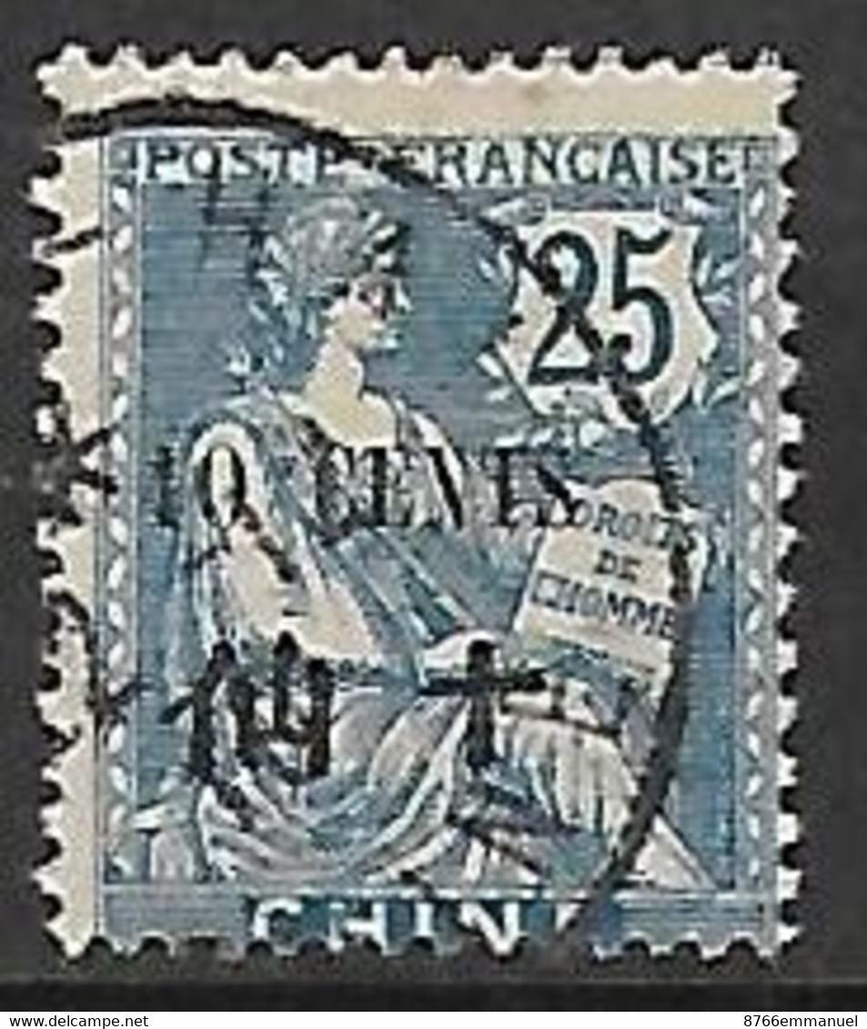 CHINE N°79 - Used Stamps