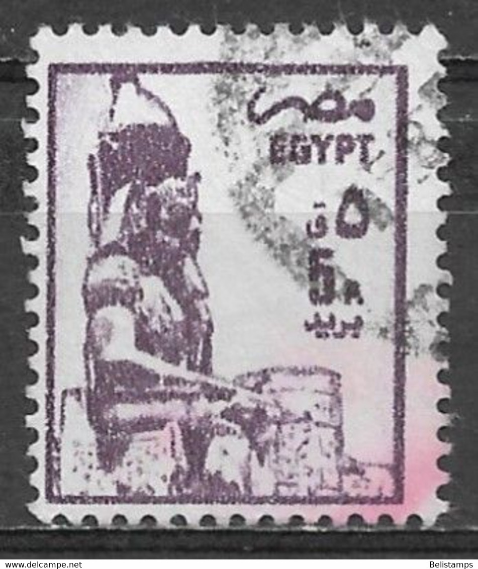 Egypt 1985. Scott #1276 (U) Seated Statue, Ramses II, Temple Of Luxor - Oblitérés
