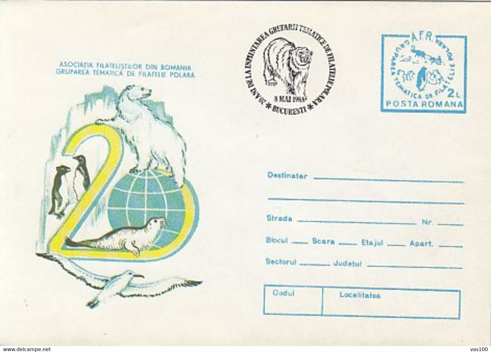 POLAR PHILATELIC EXHIBITION, ARCTIC AND ANTARCTIC WILDLIFE, COVER STATIONERY, ENTIER POSTAL, 1988, ROMANIA - Événements & Commémorations