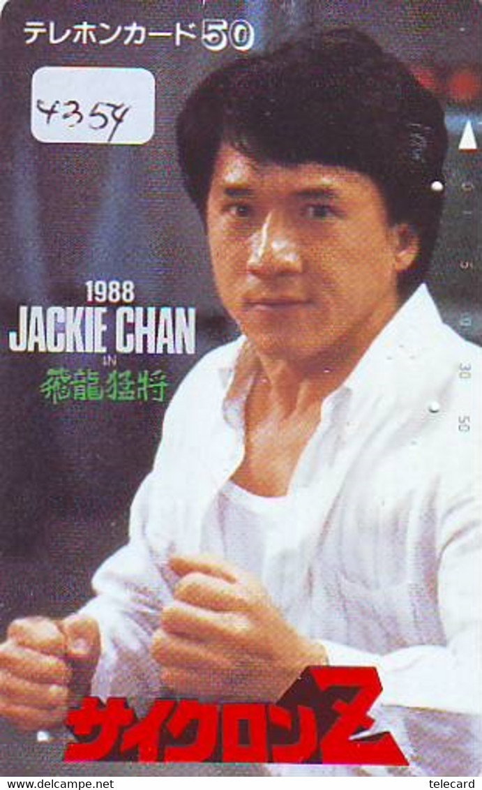 Télécarte Japon * CINEMA * FILM *  JACKIE CHAN *  (4354)  * MOVIE *  JAPAN Phonecard * Kino - Kino