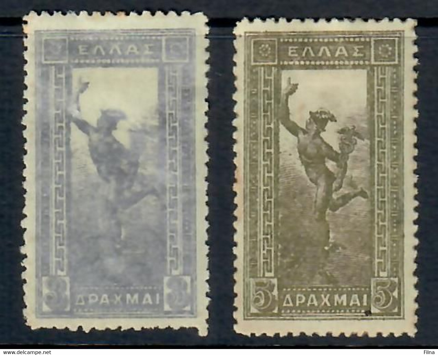 GRECIA 1901 - MERCURIO ALATO - 3 D ARGENTO + 5 D. ORO - MH / * - Unused Stamps