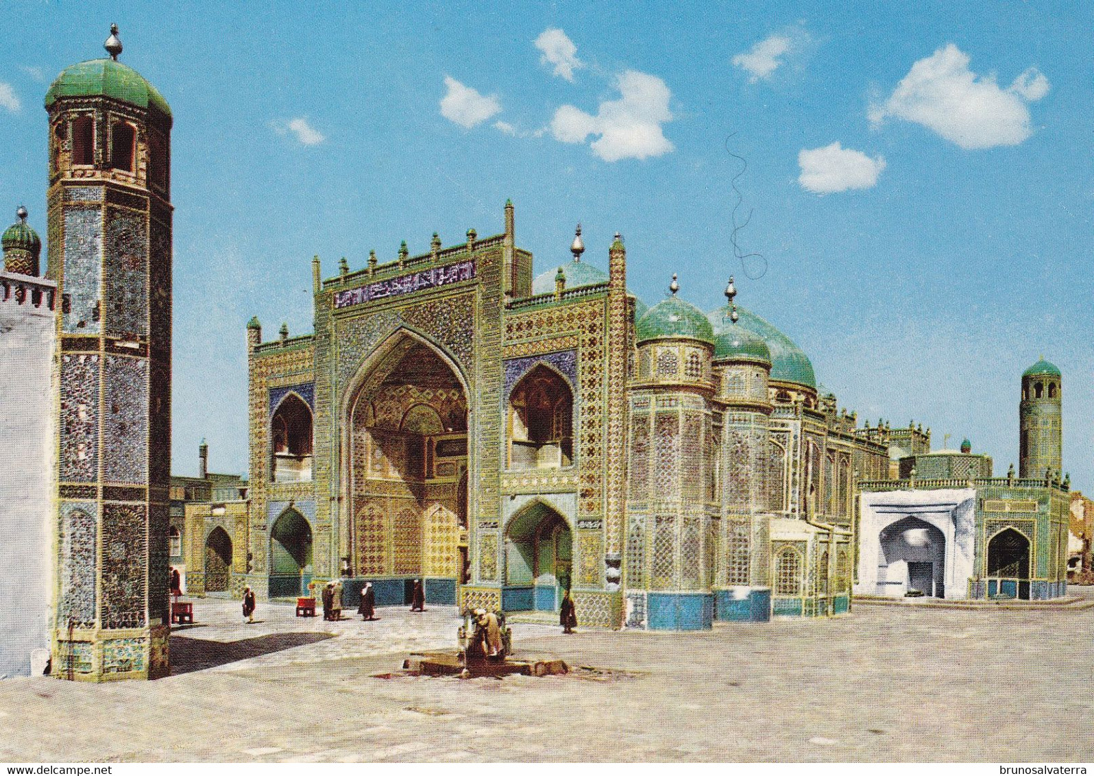 MAZAR E SHARIF - Afganistán