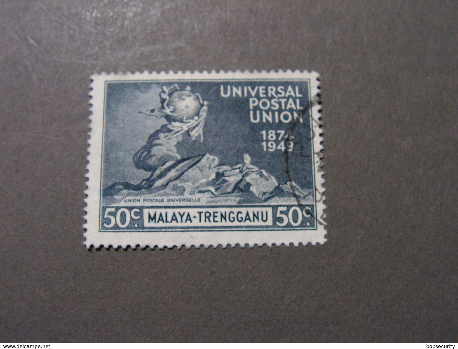 Malaya Stamp  1949 - Trengganu