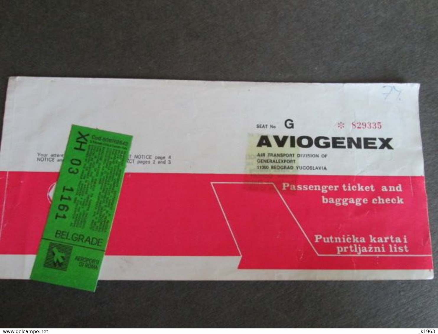 AVIOGENEX,YUGOSLAVIA,  PASSENGER TICKET, 1970's - Wereld