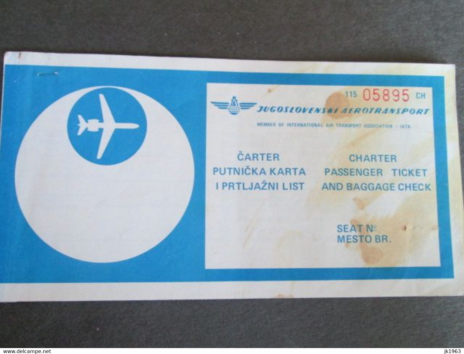 JAT,   PASSENGER TICKET, 1972 - Mundo