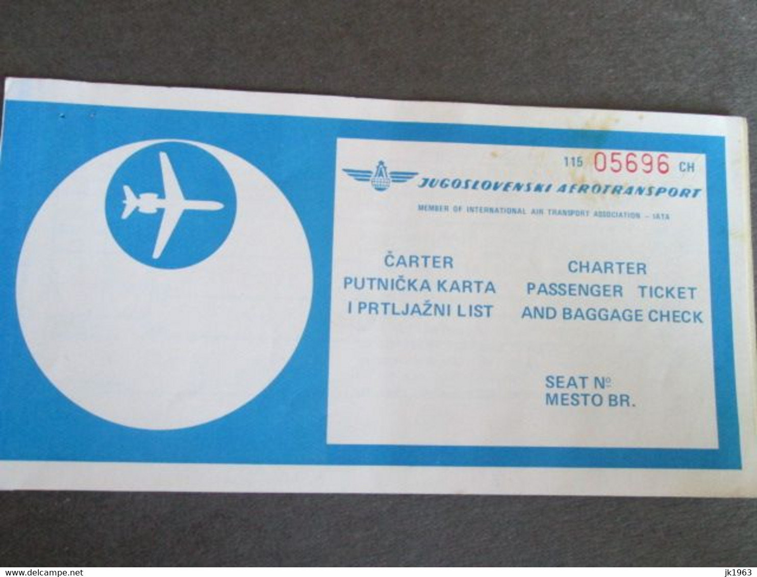 JAT,   PASSENGER TICKET, 1972 - Welt