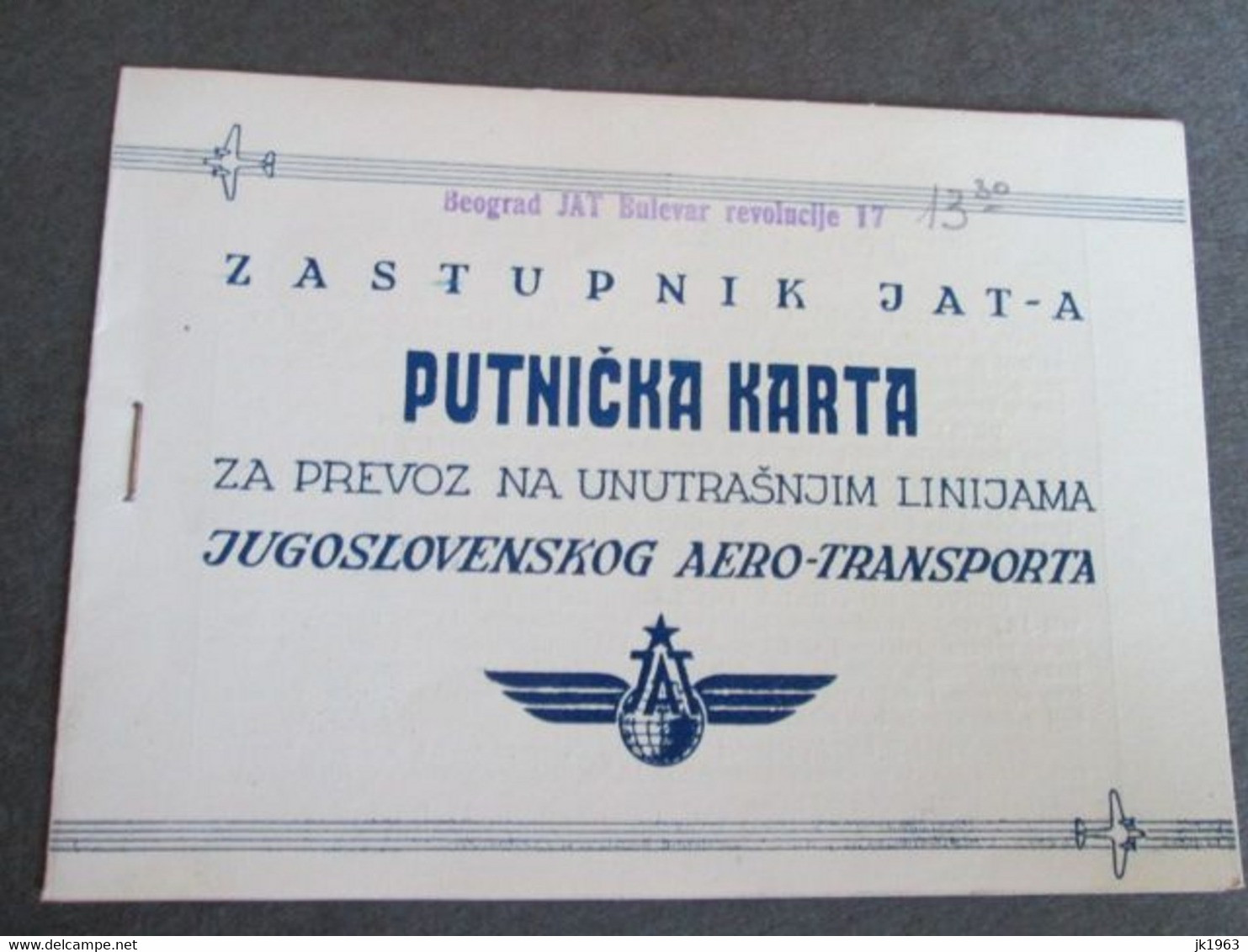 JAT,   PASSENGER TICKET, 1960 - Mundo