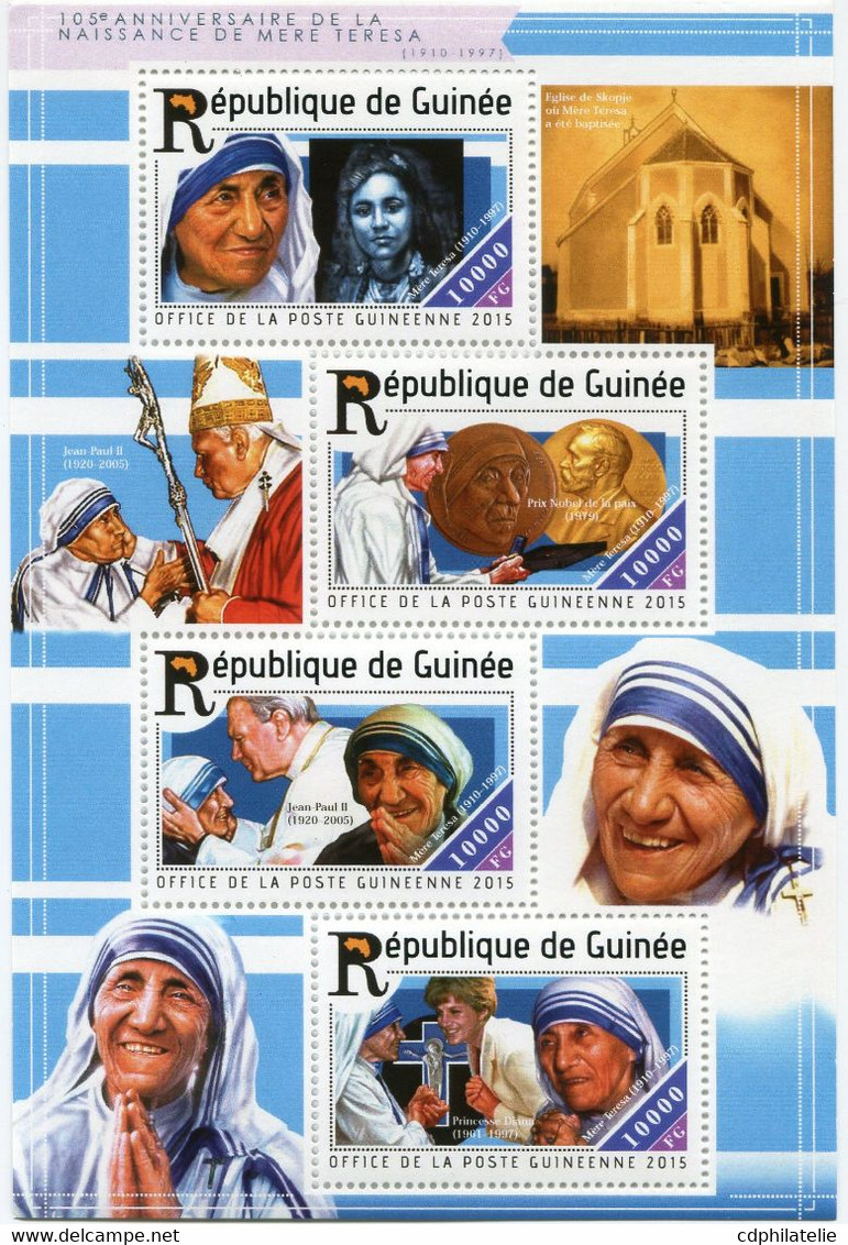 GUINEE BF ** 105e ANNIVERSAIRE DE LA NAISSANCE DE MERE TERESA (1910-1997) - Mère Teresa