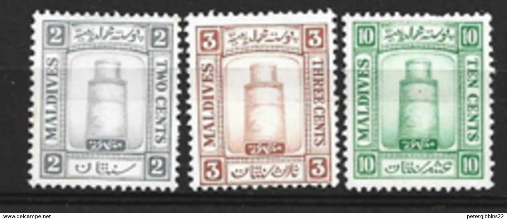 Maldives   1933   SG 11a,12a16a  Mounted Mint - Maldiven (...-1965)