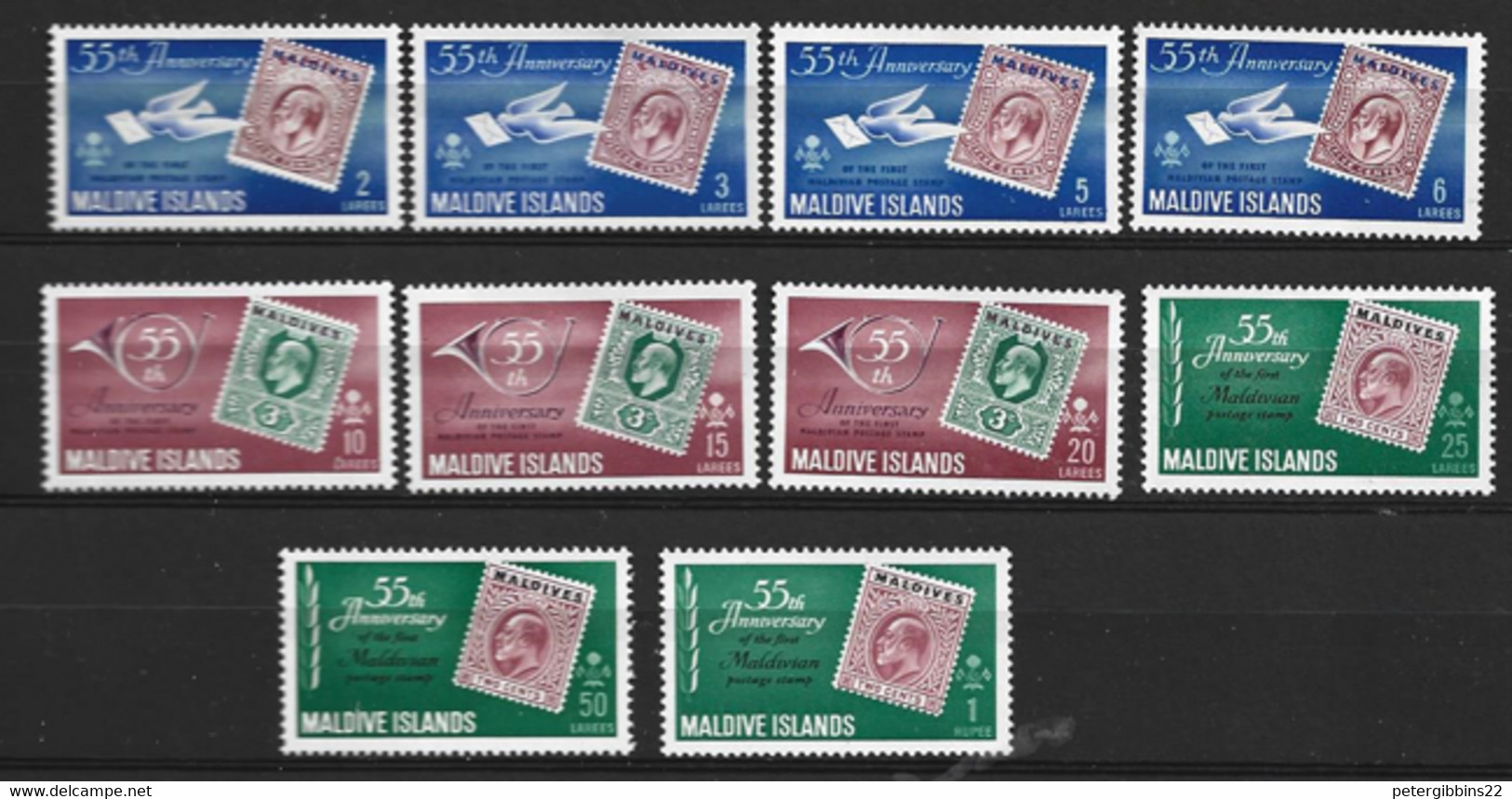 Maldives   1961   SG 78-87  1st Maldivian Stamps    Unmounted Mint - Maldives (...-1965)