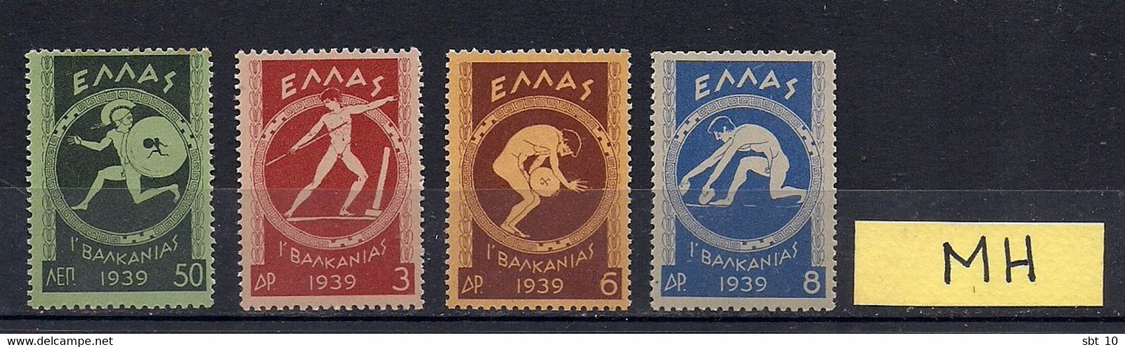 Greece - Lot Stamps, Sets Sports Events,Olympic Games - MNH - MH (10 Foto) - Sammlungen